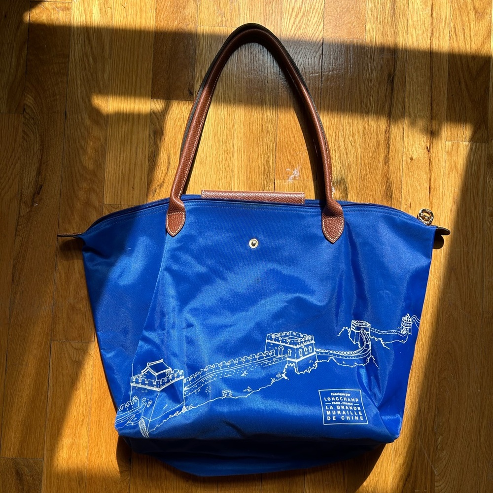 Longchamp Royal Blue Nylon Tote with Brown Leather Handles